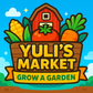 Grow A Garden Pets (Discord or Live Chat REQUIRED)